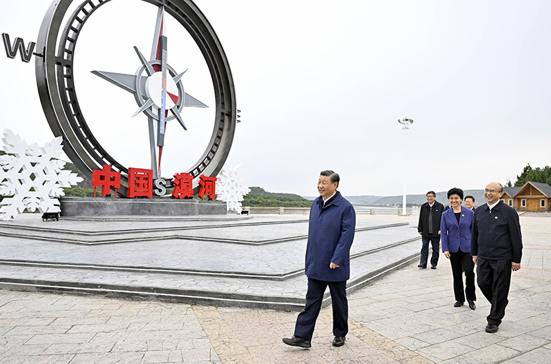 9月6日至8日，中共中央總書(shū)記、國(guó)家主席、中央軍委主席習(xí)近平在黑龍江考察。這是6日下午，習(xí)近平在大興安嶺地區(qū)漠河市北極村考察。